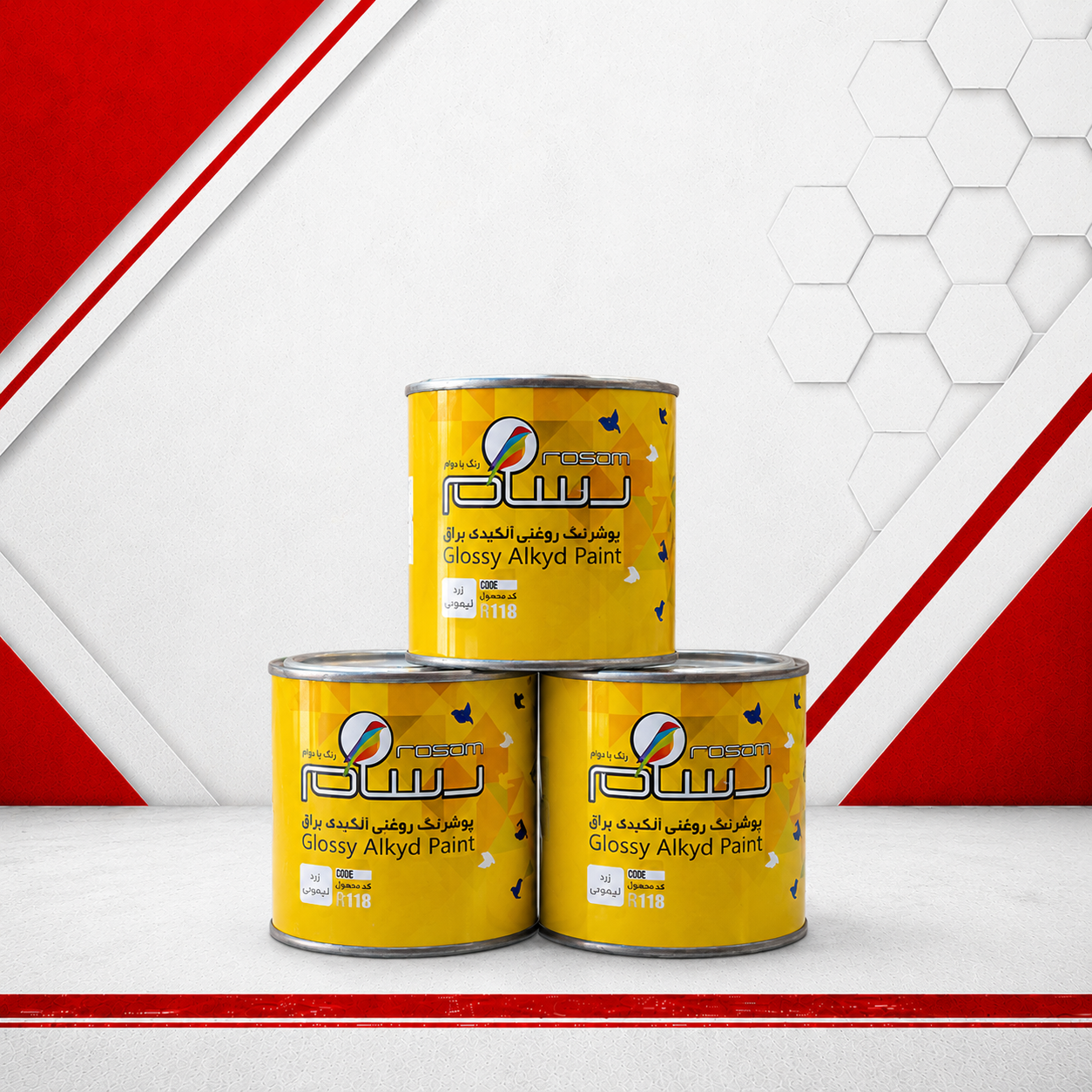 رنگ زرد لیمویی براق آلکیدی ربعی برند رسام rasam