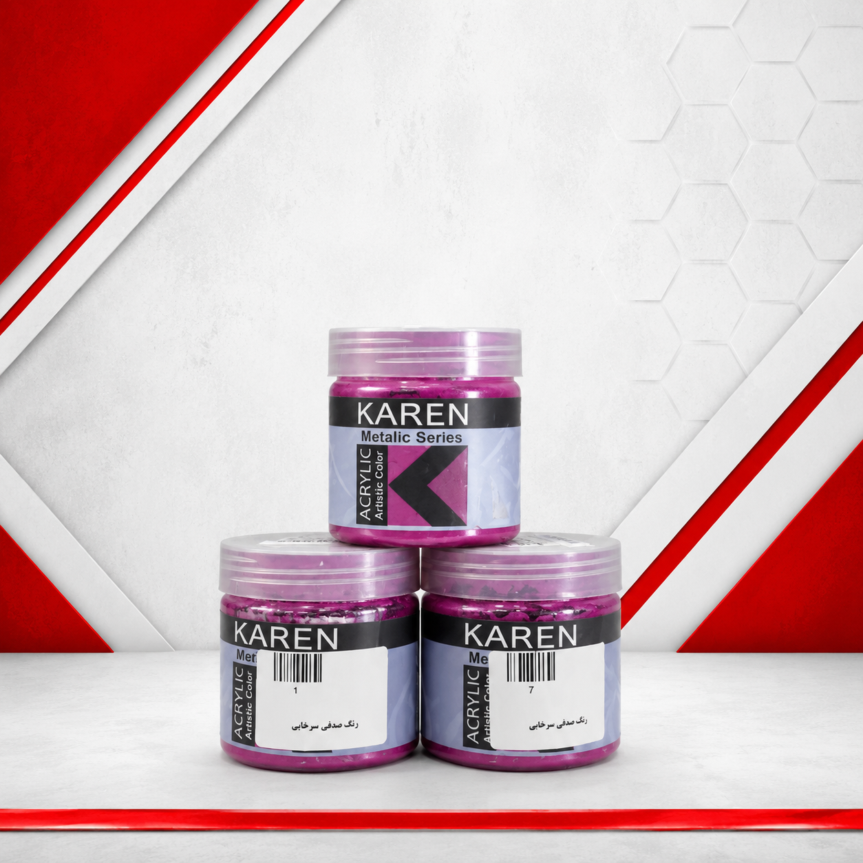 رنگ صدفی سرخابی ربعی برند کارن karen