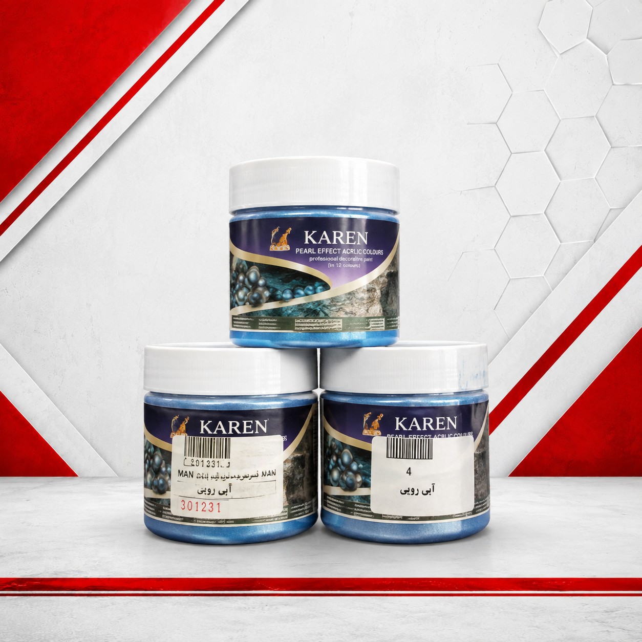 رنگ صدفی آبی رتیلی ربعی برند کارن karen