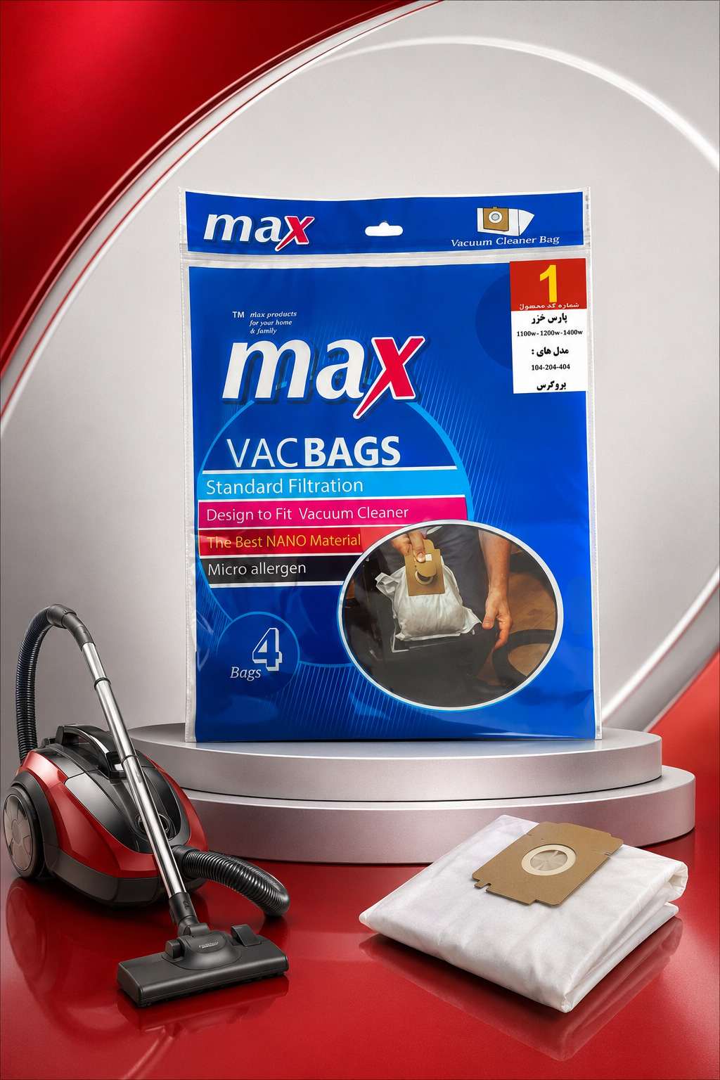 پاکت جارو برقی برند مکث MAX 4 عددی